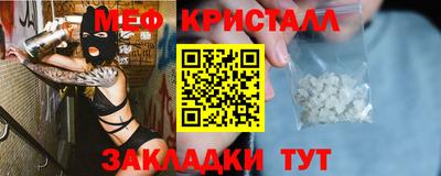 сатива Конаково