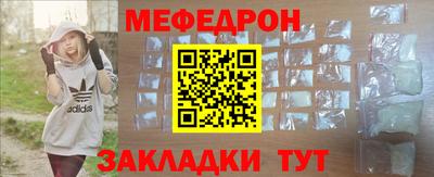 наркотики Коммунар