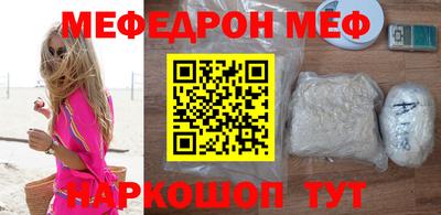 наркотики Коммунар