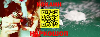 наркотики Коммунар