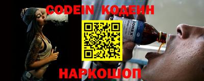 сатива Конаково