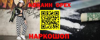 меф Комсомольск-на-Амуре