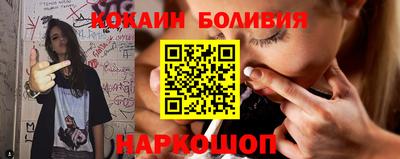 сатива Конаково