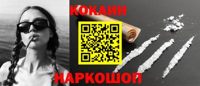 меф Комсомольск-на-Амуре