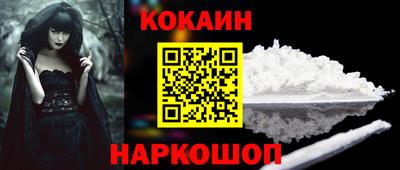 наркотики Коммунар