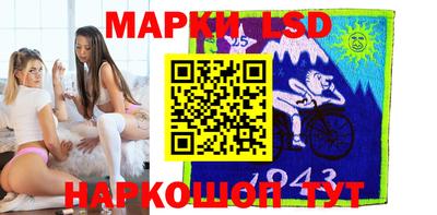меф Комсомольск-на-Амуре