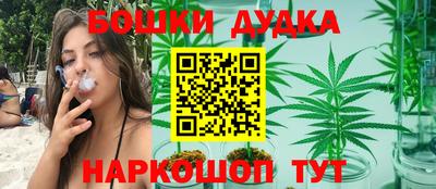 наркотики Коммунар