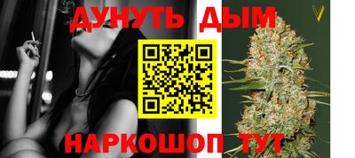 меф Комсомольск-на-Амуре