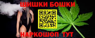 меф Комсомольск-на-Амуре