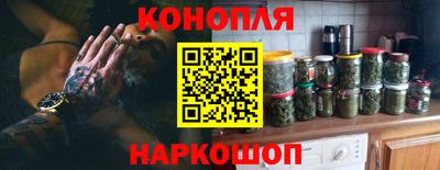меф Комсомольск-на-Амуре