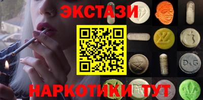 сатива Конаково
