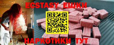 сатива Конаково