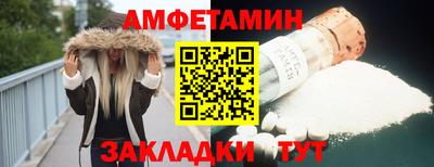 наркотики Коммунар