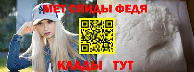 наркотики Коммунар