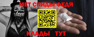 наркотики Коммунар