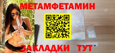 наркотики Коммунар