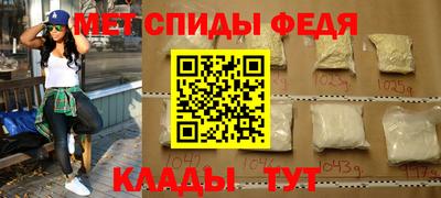 наркотики Коммунар