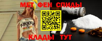 сатива Конаково