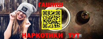 сатива Конаково
