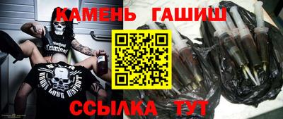 меф Комсомольск-на-Амуре