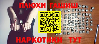 сатива Конаково