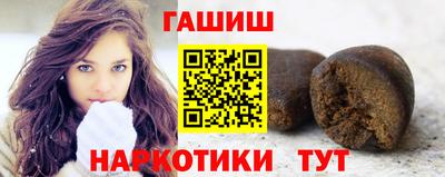 наркотики Коммунар