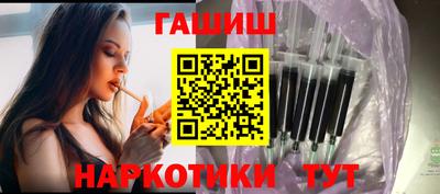 сатива Конаково