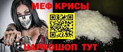 сатива Конаково